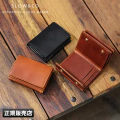 【メーカー正規品】SLOW スロウ ハービー 財布 三つ折り財布 ミニ財布 box型 小銭入れ 本革 日本製 メンズ ブランドHERBIE so739iのサムネイル