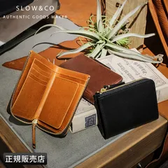 【メーカー正規品】SLOW スロウ ハービー 財布 ミドル財布 L字ファスナー box型 小銭入れ 本革 日本製 メンズ ブランド Herbie SO881Pのサムネイル