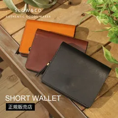 【メーカー正規品】 SLOW スロウ ハービー 財布 二つ折り財布 ミニ財布 本革 日本製 メンズ ブランド HERBI so833kのサムネイル