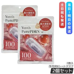 【2本セット】 ユンス（Yunth） 生PDRNシートマスク 7枚入のサムネイル
