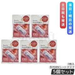 MAJOR マジョールソフトマッサージパックジェル スキンケア・基礎化粧品