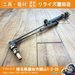 大和 触媒ストレート rb-tb rb25det - メルカリ