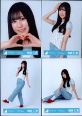 鶴崎仁香 日向坂46 生写真 kind of love ジャケット衣装 2 - メルカリ
