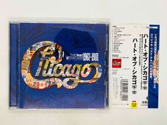 CD アジア盤 ZARD SINGLE COLLECTION III 3 / ザード シングル
