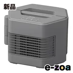IRIS OHYAMA  アイリスオーヤマ セラミックファンヒーター ツインセラ  1200W/グレー ACH-MN12A-H (2666903)のサムネイル