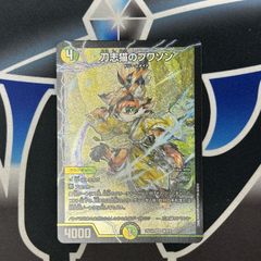 MTG】JP PSA10《大召喚士、ユウナ》[FF] - メルカリ