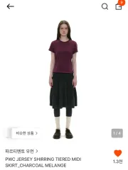 PARTIMENTO WOMEN PWC JERSEY SHIRRING TIERED MIDI SKIRT_CHARCOAL MELANGEのサムネイル