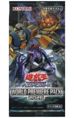 未開封・シュリンク付き】遊戯王 ワールドプレミアムパック2026 BOX