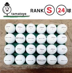 S113】Titleist PRO V1 白 23年 ロストボール 24球 - メルカリ