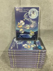 映画 すみっコぐらし 青い月夜のまほうのコ』 Blu-ray 10点セット
