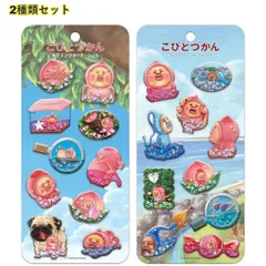 【2種類セット】クーリア こびとづかん キラリンウォーターシール カクレモモジリA B キラキラ 14029 14030のサムネイル