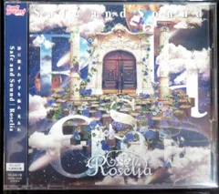 ＜CD＞Safe and Sound [Blu-ray付生産限定盤]
