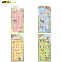 【4種類セット】クーリア こびとづかん パキパキタイルシール カクレモモジリA B C 集合 14006 14007 14008 14009のサムネイル