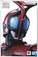 2026年最新】S.H. 仮面ライダーカブト 真骨彫製法 10th Anniversary