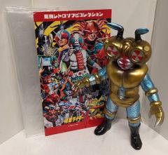 シカマァク　ソフビ　ジャスティスルーザー　shikamark シカマァク ソフビ ジャスティスルーザー shikamark - メルカリ