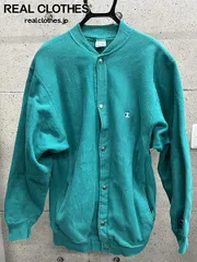 Champion 90s Reverse Weave スナップ カーディガン グリーン XLのサムネイル