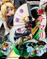 【輸送箱入り】 NARUTOギャルズDX NARUTO-ナルト- 疾風伝 テマリ Ver.2 新品未開封 送料込のサムネイル