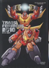 アニメDVD 戦え超ロボット生命体トランスフォーマー2010 DVD-SETのサムネイル