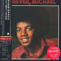 Forever, Michael - マイケル・ジャクソン LPレコード - メルカリ