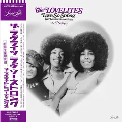 2LP Lovelites Love So Strong: Lovelite Recordings PLP79412 P-Vine Japan Vinyl 未開封 /00660