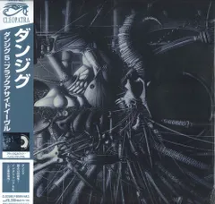 2026年最新】danzig lpの人気アイテム - メルカリ