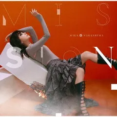 2discs CD 中島美嘉 MISSION (CD+Blu-ray) AICL45245 Sony Music Labels 未開封 /00220