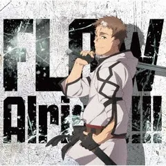 2discs CD ＦＬＯＷ Alright!!! (CD+Blu-ray) VVCL26901 Sony Music Labels 未開封 /00220