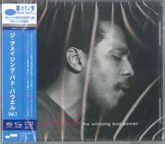 CD バド・パウエル アメイジング・バド・パウエル Vol 1 (限定盤)(SACD -S UCGQ9071 BLUE NOTE 未開封 /00110