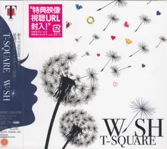 2discs CD Ｔ－ＳＱＵＡＲＥ ＷＩＳＨ （ハイブリッドCD+Blu-ray） OLCH100245 T-SQUARE Music Enter 未開封 /00220