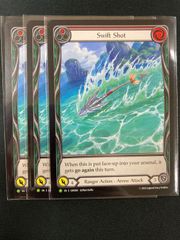 MTG 絶え間ない飢餓、ウラモグ ロシア語 - メルカリ