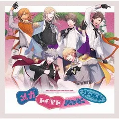 2026年最新】うたのプリンスさまの人気アイテム - メルカリ