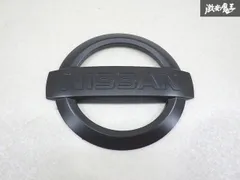 【再塗装済!】 日産 純正加工 E52 エルグランド リア リヤ バック エンブレム ロゴ エンブレム ツヤ無し黒 90899-VW000 1個 棚9-4-Eのサムネイル