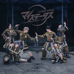 CD Ｃｏｄｅ：ＺＥＲＯ マイステータス／ときめきタイガー QARF69301 Rockfield 未開封 /00110