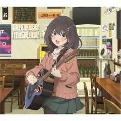 2discs CD 汐れいら 味噌汁とバター （CD+Blu-ray） ESCL60856 Sony Music Labels 未開封 /00220