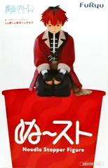 2026年最新】葬送のフリーレン フィギュアの人気アイテム - メルカリ