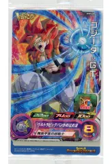 2026年最新】vジャンプ ゴジータの人気アイテム - メルカリ