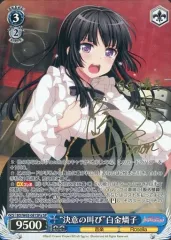 2026年最新】白金燐子 カードの人気アイテム - メルカリ