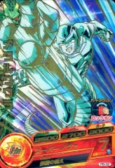 2026年最新】ドラゴンボールヒーローズ メタルクウラの人気アイテム