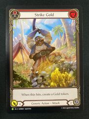 MTG 絶え間ない飢餓、ウラモグ ロシア語 - メルカリ