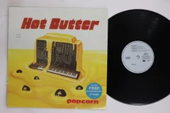 LP Hot Butter Popcorn ESMLP936 	CASTLE MUSIC /00260