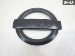 再塗装済 日産 純正加工 フロント ラジエータ グリル エンブレム ロゴ エンブレム ツヤ無し黒 AM900 1個 棚9-4-Eのサムネイル