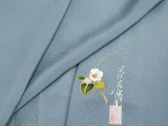 平和屋着物●本草木染作家　瑞鳳　色無地　薄花色　正絹　逸品　未使用　DABG2775udのサムネイル