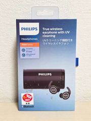 Philipsフィリップス ワイヤレススピーカー SB7100/98 美品 - メルカリ