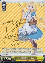2026年最新】茅野愛衣+サインの人気アイテム - メルカリ