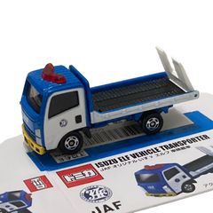 Unique Model 1/64 日野 300 デュトロ 積載車 JAF 新品未開封】unique