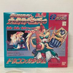新品 メトロイド 未開封 バンダ1986年 - メルカリ