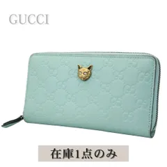 中古】GUCCI グッチ グッチシマ リネアキャット 長財布 ラウンド