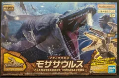 バンダイ プラノサウルス BANDAINAMCO モササウルス 04