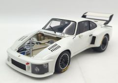 ボディのみ ザクスピード ショートボディ ホイールベース251mm - メルカリ