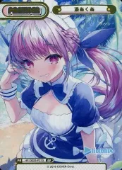 中古】Reバース for you HP/002B-P21S[BP]：湊あくあ - メルカリ